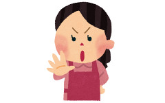 彼からプロポーズされた。毒親持ちの彼は、結婚後は互いの家族と付き合わないと言い、悩んでいる…