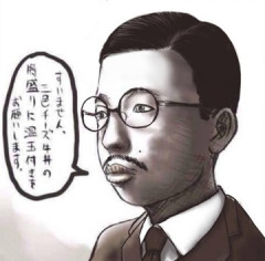 明日作業所の見学に行くんだけど緊張して手汗と震えが止まらない