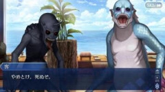 【FGO】ソシャゲ初期におけるガチャ事情は混沌としていた。その時代をあなたは体感したことはありますか？