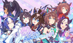 【悲報】ウマ娘5.5周年、叩かれすぎだと話題にｗｗｗｗｗｗｗｗ