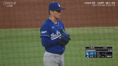 山本由伸　5回まで1失点の好投　初球先頭打者弾被弾も安定感発揮、24年CY賞左腕と極上の投手戦