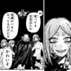 【ケントゥリア】心がふたつある～（※身体もふたつある）（※ふたつどころではない）