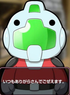 【GジェネE】この無限に素材持ってる道具屋さんは何者？なのだから…