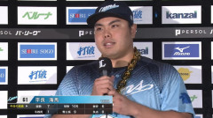 平良海馬(26) 防御率1.46 10勝3敗 117回 109奪三振 WHIP1.03