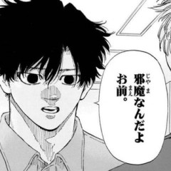 【レッドブルー】青葉じゃなくて俺なら織間とも戦り合えたのになー！！