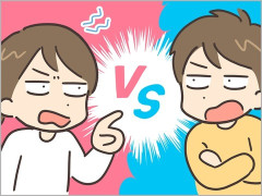乗らなくてもいいから車の免許を取れって夫が言うからしょうがなしに取った