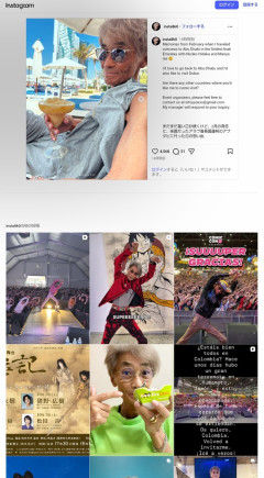 【画像】声優の矢尾一樹(67)さんの近影