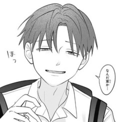 【正反対な君と僕】弱き者…