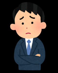 先輩俺「こいつぅ！牛丼を箸で食うなよｗｗｗｗｗｗ」上司「箸で食ってる奴始めてみた…」