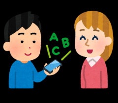 韓国人「日本は自力で西洋の学術本を翻訳したことだけは凄いと思います」