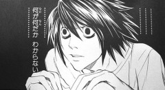 【画像】おまえらの読解力を試す。この漫画の意味わかるか？
