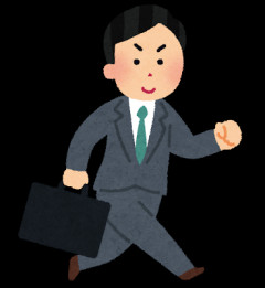 当方製造／販売系自営業。親の代からの自営を継いで細々数人の従業員とやり繰りしてる。ウイルスが始まって、たまたまうちの職種は煽りを受けずに逆に売り上げ倍増した