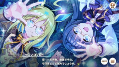 【ウマ娘】ストイベの告知こない！