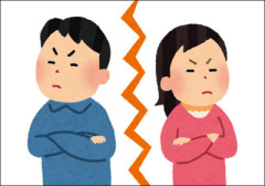 20数年前に離婚した元夫が突然訪ねてきた。店をやってて「にっちもさっちもいかない」んだそう。知ってる限りの人をこうやって頭を下げて回ってる、どうか助けて下さ