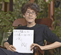 多動で「問題児」扱いされ 「いま、会いにゆきます」市川拓司さん　小説書く原動力に