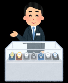 中野時計強盗　LUUPで逃走したチリ人を大阪で捕獲　時計 1本を押収