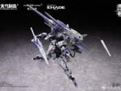 【バード/バイナリ】BIGFIREBIRD BUILD「美杜莎MK-2 & 伏翼」プラモデル 試作公開【近日予約開始】