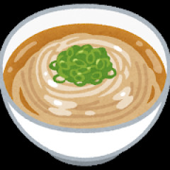 うどんと蕎麦どっちが好き？