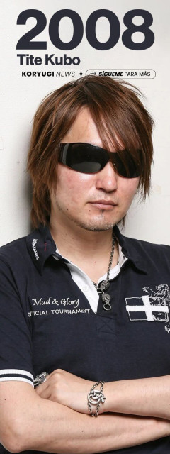 【画像】BLEACHの久保帯人先生、変わり果てた姿で発見される
