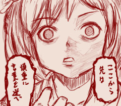 【ウマ娘】そこから先は慎重に言葉を選べ…