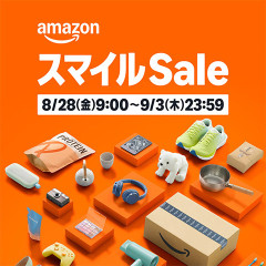 楽韓さん、本日の動向 - Amazonの中規模セールがはじまるよー