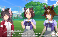 【ウマ娘】初期キャラと比べると3Dデザインだいぶ違うね