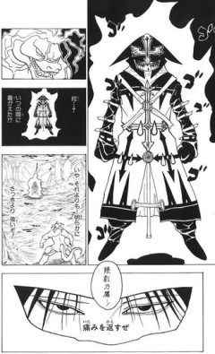 【ハンターハンター】この無駄なディテール！