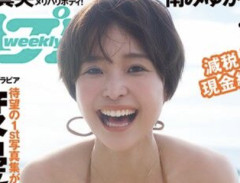 渡邊渚「正義感が強いタイプはテレビ局に向いてない」←これwwwwwww