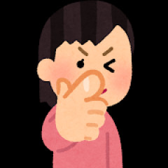 理想の女って実は普通の女なんだよな
