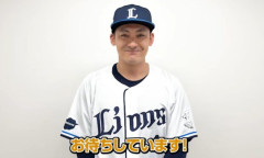 西武・栗山巧が1軍合流！長谷川、滝澤、外崎、浜屋も1軍昇格へ