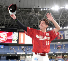マエケン4勝目！←楽天ファンに大人気＆投手陣のリーダー的存在