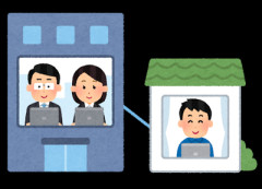 【イラッ】テレワークできる仕事なのに、この1年前々テレワークの環境を整えてない職場。出社したがる社長って家にいたくないとかなのかな、巻き込むなよ。