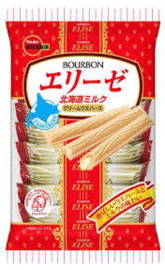 ブルボンで一番うまいのってエリーゼだよな🥺