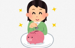 【悲報】親「子育ては節約しまくって子供達と一緒に住める豪邸を買おう」⇒ 結果・・・