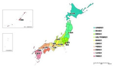 【悲報】副首都の候補5都市、出揃う。どれがいい？？？