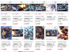 【ガンプラ新商品・再販】ホビーサーチ抽選受付【本日18時開始】