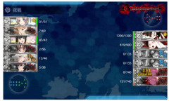 【艦これ】ここまでぼろくそだと変な笑いがでてくるでち