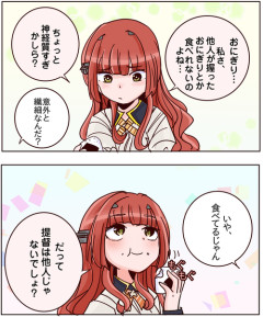 【艦これ】ゴリラはじつは非常に繊細な性質、というイラスト描いた。かわいい？？