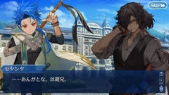 【FGO】ぐだぐだサーヴァントがぐだぐだ勢以外と関わると盛り上がることがあります