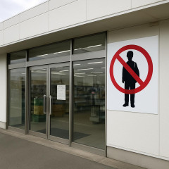 中学生だけの来店を禁止 奥州市のいわて生協店舗 迷惑行為続発で苦渋の判断   #岩手 |  Fラン卒のアホがガキを製造すると出来損ないの万引き常習犯が完成する