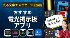 【疑問】日本で結局一番有名なネットスラング・ネットミームってなんだろ?
