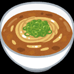 資さんうどんのカレーぶっかけうどんうまい