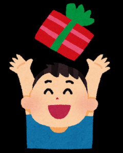 ウトの誕生日にプレゼントをすることを旦那に強要された。ウトは私には1度もプレゼントなんかくれた事が無いし、孫へのお年玉も惜しむ守銭奴。何でやらなきゃいけない