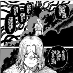 【ケントゥリア】ユリアンの異能弱くない？