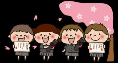 学校でも会社でもママ友でもその時は外されることもないし一応仲間には入ってた。でもその後が一切続かない。卒業したあと退職したあと子供が学校行ったあと全部フェー
