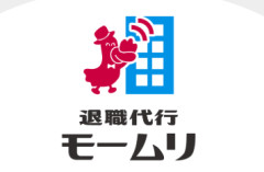 退職代行『モームリ』」前社長と妻に有罪判決　懲役2年、執行猶予3年「組織的で常習的だ」