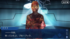 【FGO】カルデア夏のBAN祭り。該当アカウントの停止および凍結措置の実施について(8月28日(17:00)実施)
