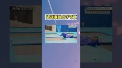 完全に放送事故だよね？アルノどんくさ　#中西アルノ #乃木坂46