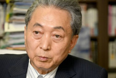 【動画】鳩山元首相、中国北京にて「日本は侵略の歴史に無限の責任を負い、相手が追及しなくなるまで謝罪し続けるべきだ」