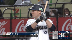 西武・林安可、第7号先制3ラン！初回2アウトから豪快な一発